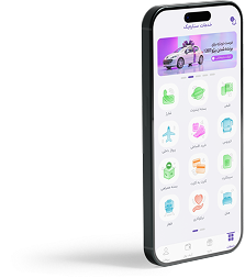 اپلیکیشن ستاره‌یک